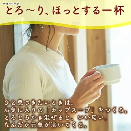 AJINOMOTO Nm[Jbv؃oGeB 20 yszyOsz_3