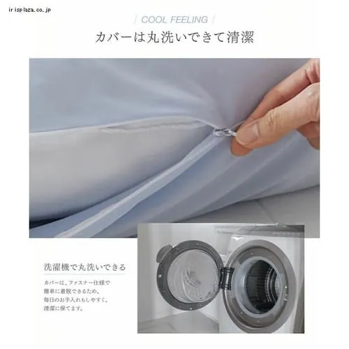 NbV ~` ėp ڐG⊴ 38cm CgO[_5