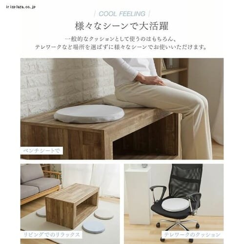 yő10OFFN[|zNbV ~` ėp ڐG⊴ 35cm O[W_8