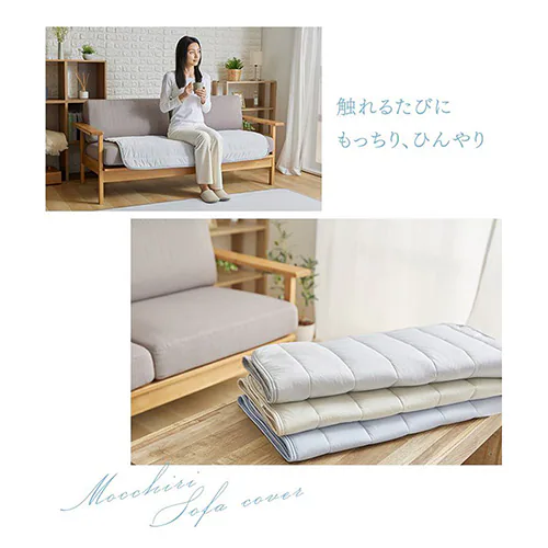 yő10OFFN[|z\t@[Jo[ ėp ڐG⊴ 65~130cm O[W_2