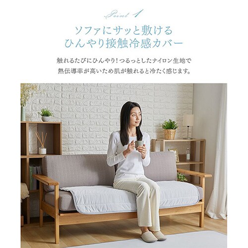 yő10OFFN[|z\t@[Jo[ ėp ڐG⊴ 65~130cm O[W_4
