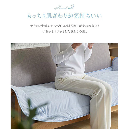 yő10OFFN[|z\t@[Jo[ ėp ڐG⊴ 65~130cm O[W_6