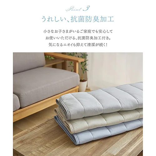 yő10OFFN[|z\t@[Jo[ ėp ڐG⊴ 65~130cm O[W_7