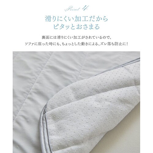 yő10OFFN[|z\t@[Jo[ ėp ڐG⊴ 65~130cm O[W_9