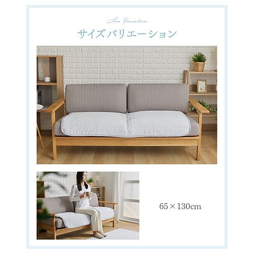 yő10OFFN[|z\t@[Jo[ ėp ڐG⊴ 65~130cm O[W_11