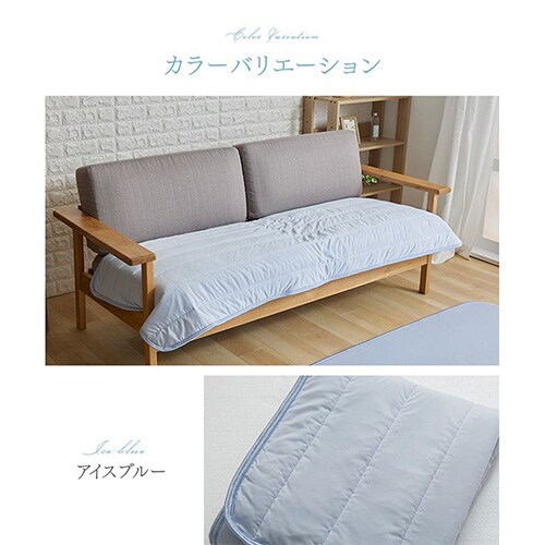 yő10OFFN[|z\t@[Jo[ ėp ڐG⊴ 65~130cm O[W_13