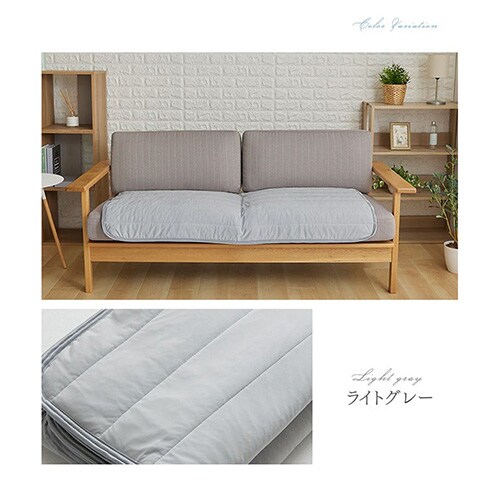 yő10OFFN[|z\t@[Jo[ ėp ڐG⊴ 65~130cm O[W_14