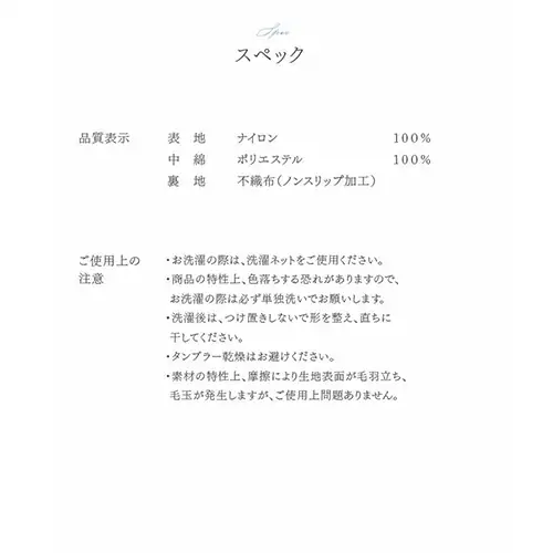yő10OFFN[|z\t@[Jo[ ėp ڐG⊴ 65~130cm O[W_16
