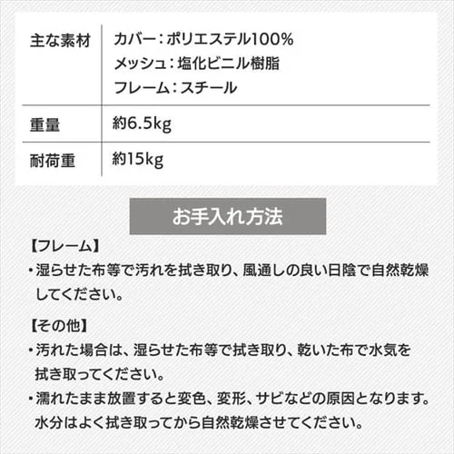 折り畳みペットサークル 屋根付き ベージュ_15