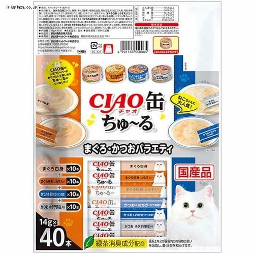 CIAO ʂ` ܂EoGeB 14g~40{ L _2