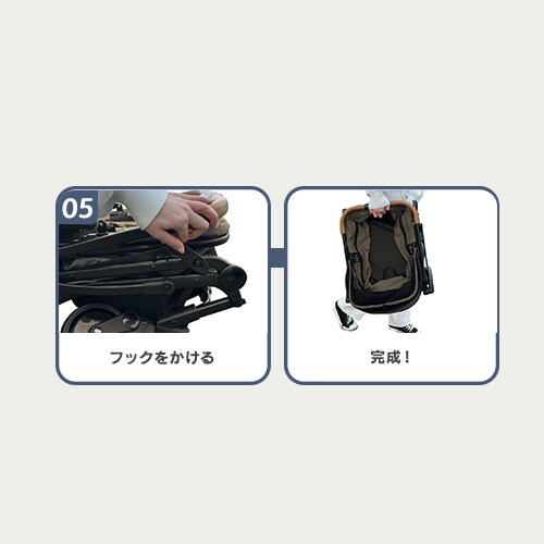2wayybgJ[g 1691109001 yvUZNgz_9