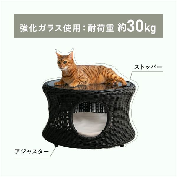 ペットハウス＆テーブル 丸型（大） ブラックペットベッド ハウス犬 猫 ペットハウス＆テーブル 丸型（大） ブラックペットベッド