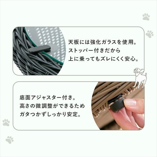 ペットハウス＆テーブル 丸型（大） ブラックペットベッド ハウス 犬