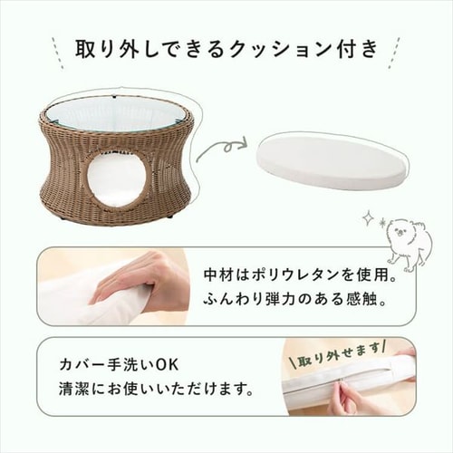ペットハウス＆テーブル 丸型（大） ブラックペットベッド