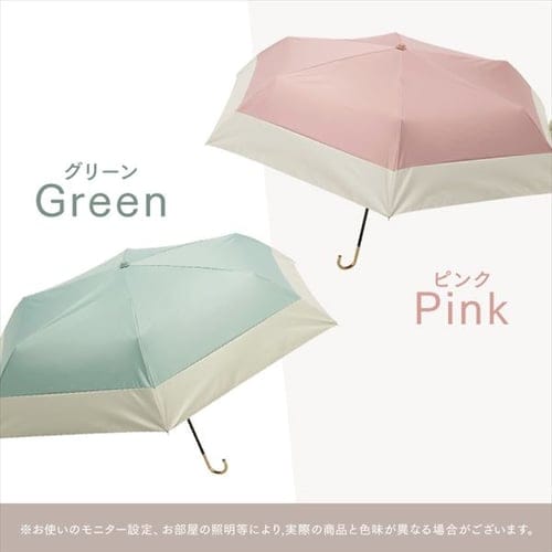 日傘 折り畳み傘 UVカット 晴雨兼用 ビコーズ PUバイカラー ミニ