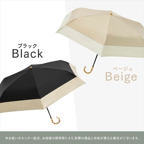 シンクビーミニバッグと折り畳み傘 楽天市場】折りたたみ傘 軽量 コンパクト 好評 雨傘 かさ 吸水
