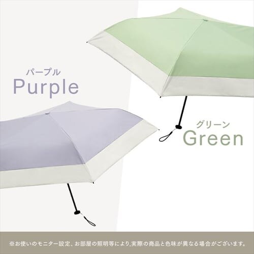 日傘 折り畳み傘 超軽量 UVカット 晴雨兼用 ビコーズ PUスーパーライト/バイカラー ミニ B-093948 全4色_6