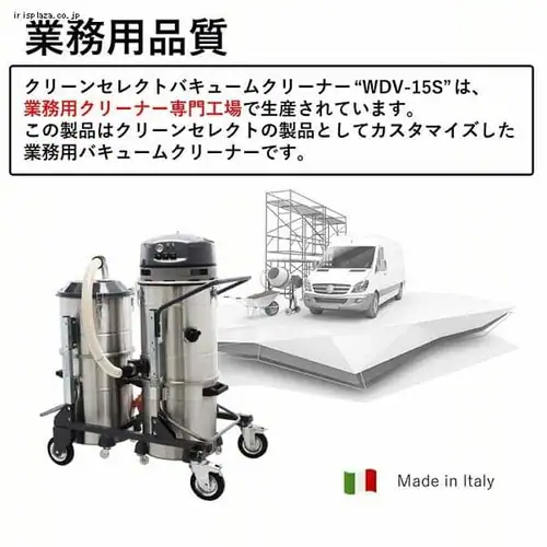 CLEAN SELECT 乾湿両用掃除機 シルバー/ブラック/グレー_2