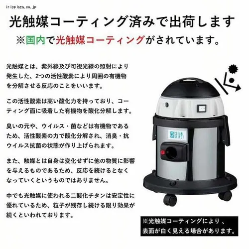 CLEAN SELECT 乾湿両用掃除機 シルバー/ブラック/グレー_4