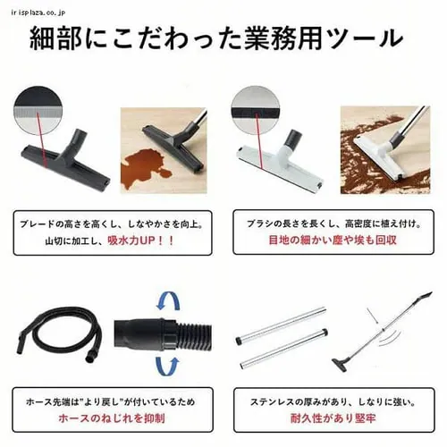 CLEAN SELECT 乾湿両用掃除機 シルバー/ブラック/グレー_7