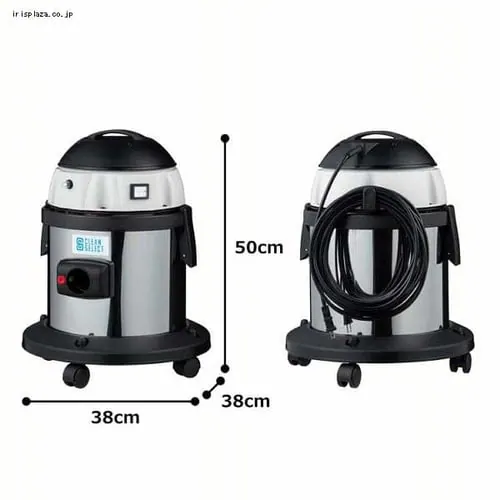 CLEAN SELECT 乾湿両用掃除機 シルバー/ブラック/グレー_9