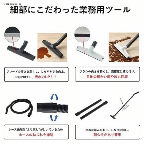 CLEAN SELECT �������p�|���@ �u���b�N/�O���[_7