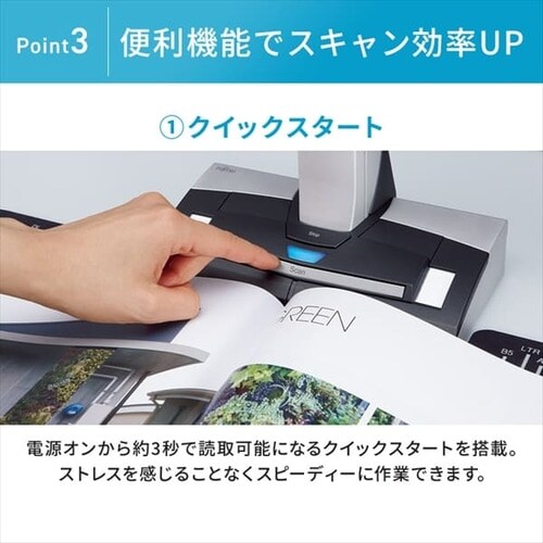 SALE／60%OFF】 FUJITSU ScanSnap SV600 FI-SV600B landgrafflawns.com