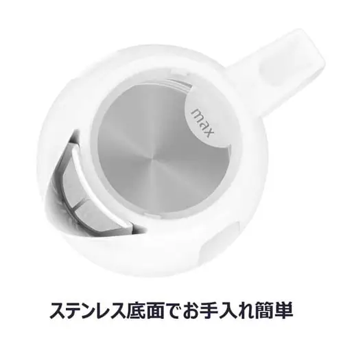 T-fal 電気ケトル エクストラ 1.0L KO1711JP ホワイト_4
