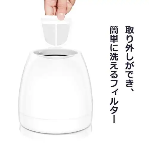 T-fal 電気ケトル エクストラ 1.0L KO1711JP ホワイト_6