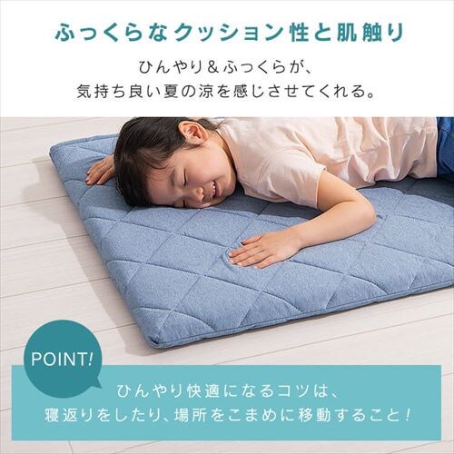 yő10%OFFN[|zzc Q 68~180cm ėp ڐG⊴ O[_7