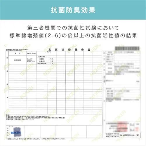 yő10%OFFN[|zzc Q 68~180cm ėp ڐG⊴ O[_10
