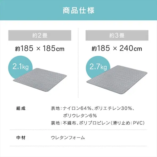 O Lg ėp ڐG⊴ 185~185cm QRC-1818 O[_14