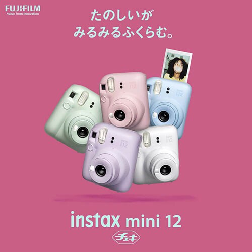 xmtC `FL instax mini 12  16791508 ubTsN yׁzyszyOszysz_2