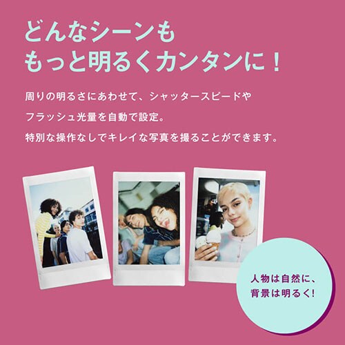 xmtC `FL instax mini 12  16791508 ubTsN yׁzyszyOszysz_3