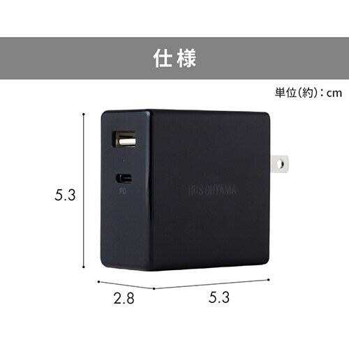  [d USB 2|[g IQC-C652-B ubN (Type-A/ Type-C) _13