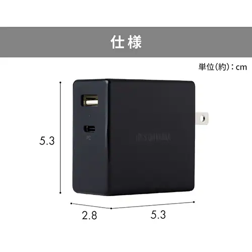 y51OFFz [d USB 2|[g IQC-C652-B ubN (Type-A/ Type-C) _13