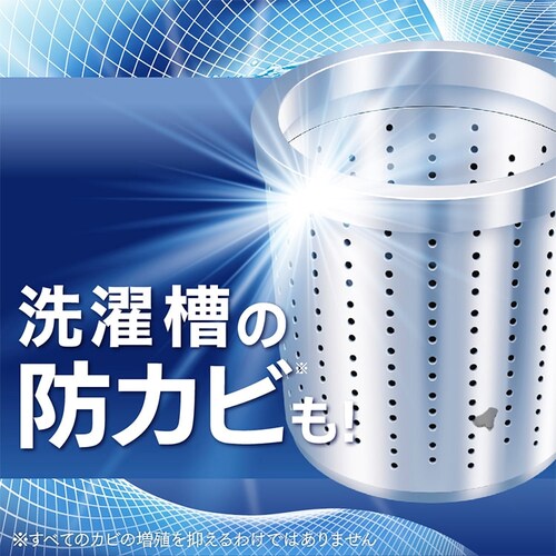 KAO A^bNREX  l 2500g_6
