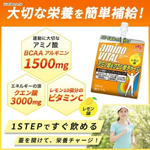 y󂠂zyܖF2025N717zAJINOMOTO y6zuA~moC^ Rv[[hN A~m_NG_`[WyOszysz_3