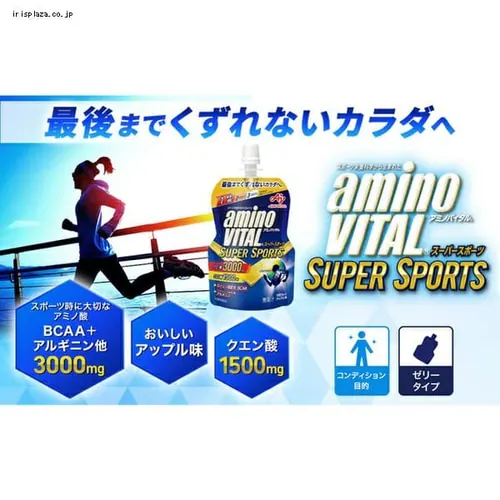 y󂠂zyܖF2025N717zAJINOMOTO y6zuA~moC^ Rv[[hN A~m_NG_`[WyOszysz_6