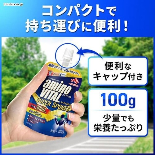 AJINOMOTO 【24個】「アミノバイタル R」ゼリードリンク 7256933 │アイリスプラザ│アイリスオーヤマ公式通販サイト