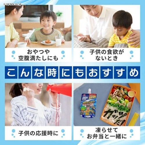 y24z AJINOMOTO ̑f A~moC^ R [[hN }`GlM[R_10