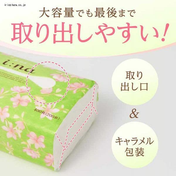 10個セット】エリエール イーナ ティシュー ソフトパック 200組×6P 【プラザセレクト】  7256965│アイリスプラザ│アイリスオーヤマ公式通販サイト