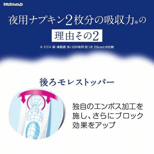 3ZbgzGX ܂ŒS 360iɑ̖pjH 12 yvUZNgz_5