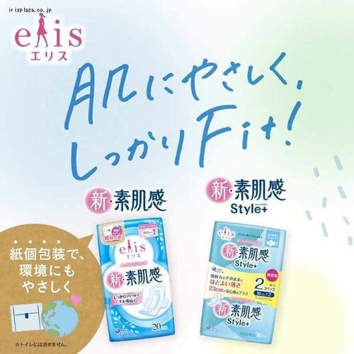 GX Vfiӂ`̒pj HȂ 26~2P _2