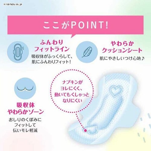 GX Vfiӂ`̒pj HȂ 26~2P _5