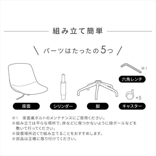 椅子 チェア デスクチェア DFC-600 グリーン 7256997 │アイリス