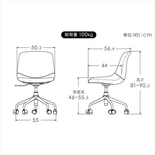 ֎q `FA fXN`FA DFC-550 CgO[_20