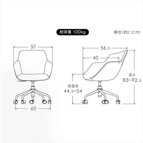 椅子 チェア デスクチェア DFC-600 グリーン 7256997 │アイリス