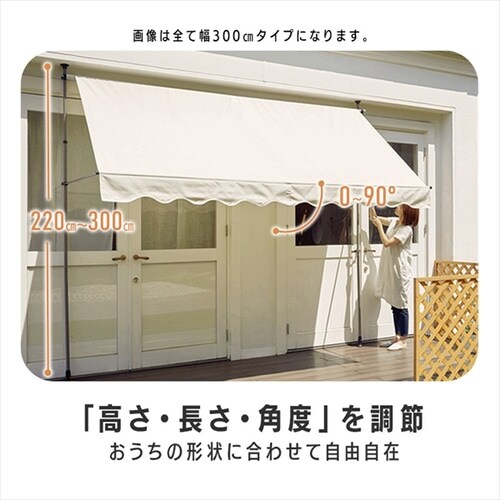y󂠂z ˂I[jO 200~120cm uE_2
