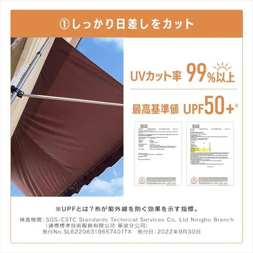 y󂠂z ˂I[jO 200~120cm uE_6